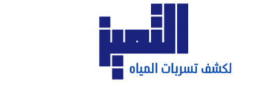 cropped cropped لوجو الموقع 1.png